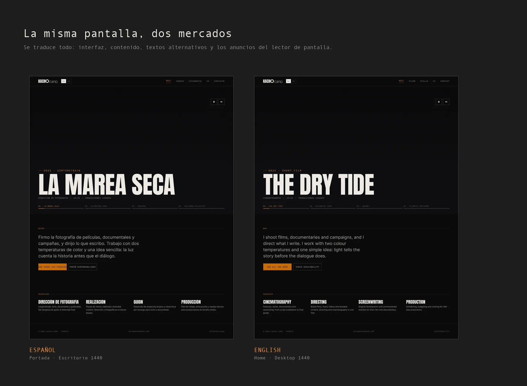 La portada del sitio en las páginas de pantallas en español y en inglés del archivo de Figma, una al lado de la otra