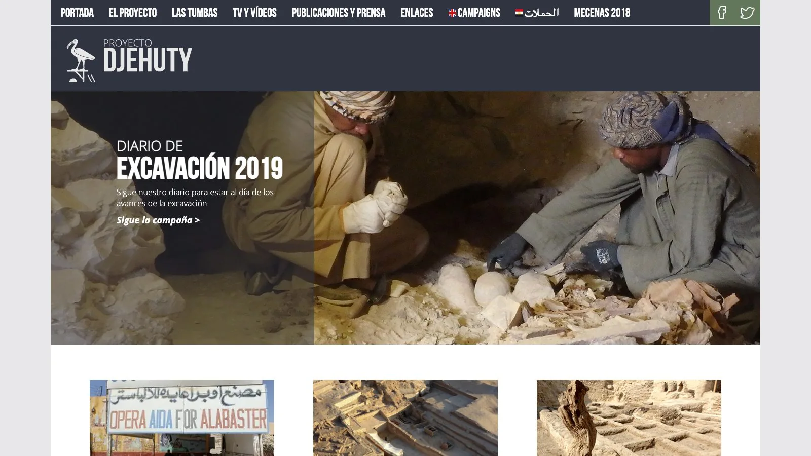 The Djehuty Project home page running in React, with the full-width excavation carousel
